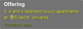 vaswani reserve